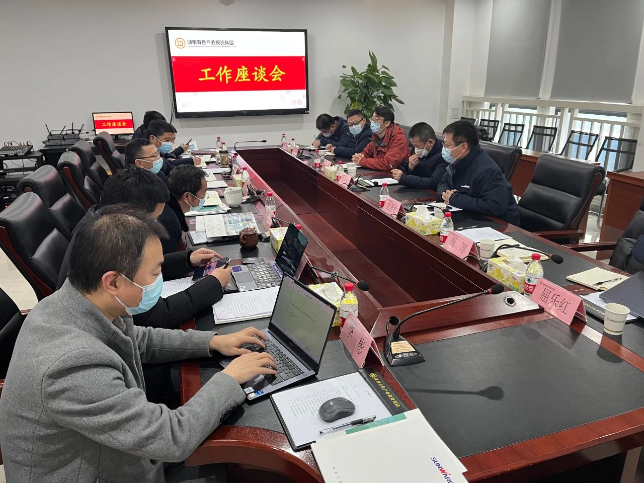 安博官网体育(中国)有限公司官网
智能总经理夏志宏带队赴湖南有色产业投资集团拜访交流