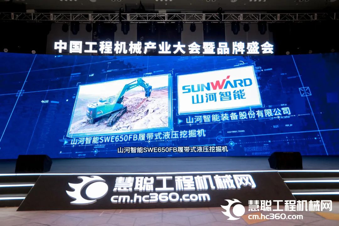 高调秀实力！安博官网体育(中国)有限公司官网
智能多款产品荣登CMIIC2022明星产品榜单