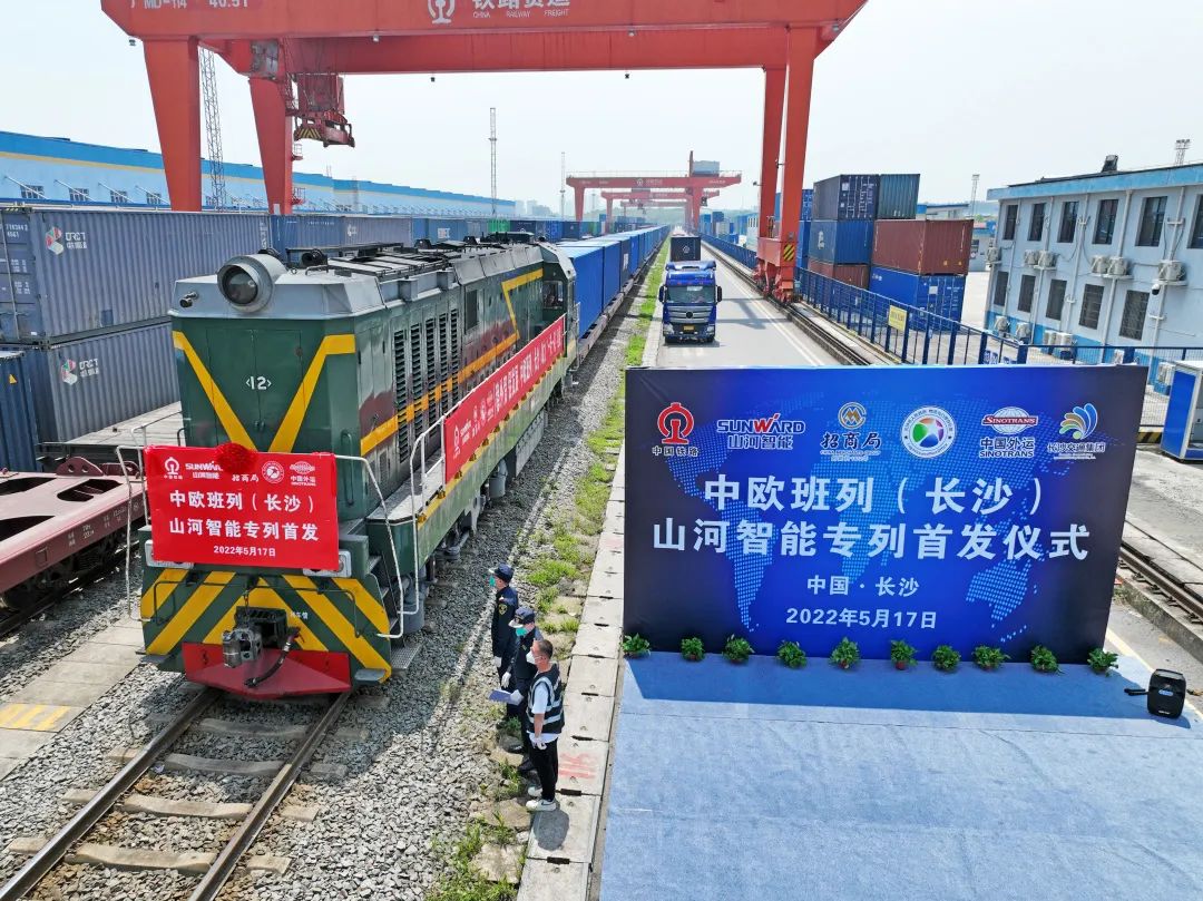 请回答2022！邀您一起回顾安博官网体育(中国)有限公司官网
智能2022年精彩瞬间