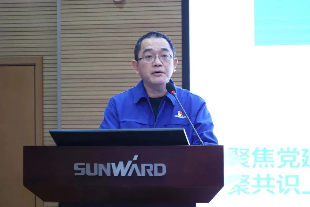 安博官网体育(中国)有限公司官网
智能2022年度经营工作会议隆重召开