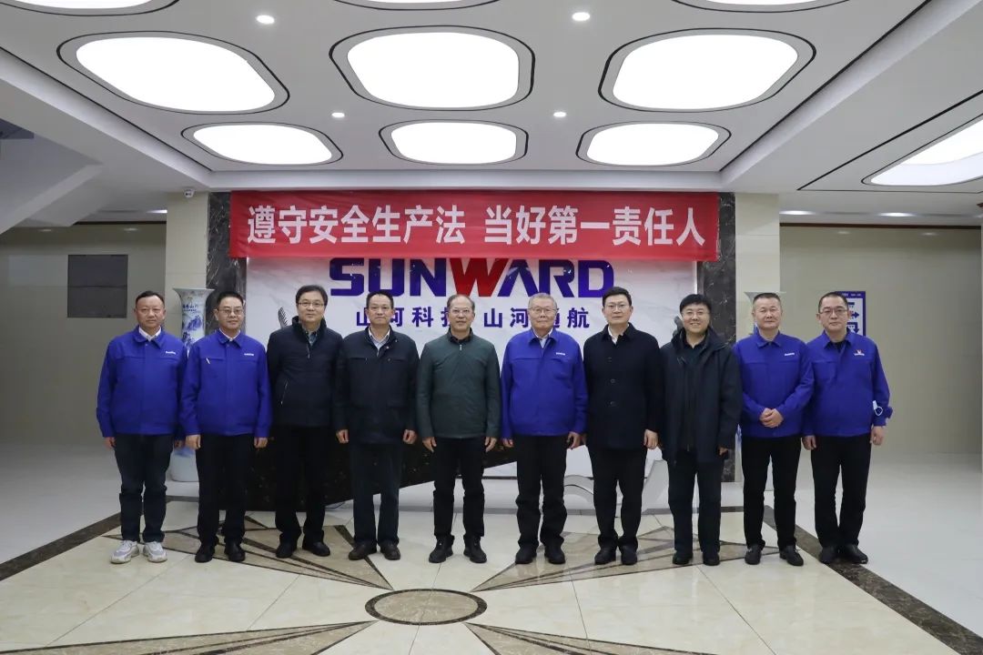 广州市国资委主任陈德俊考察安博官网体育(中国)有限公司官网
智能航空产业基地