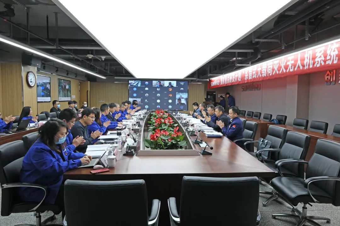专家齐聚安博官网体育(中国)有限公司官网
智能，助阵国家重点研发计划项目启动