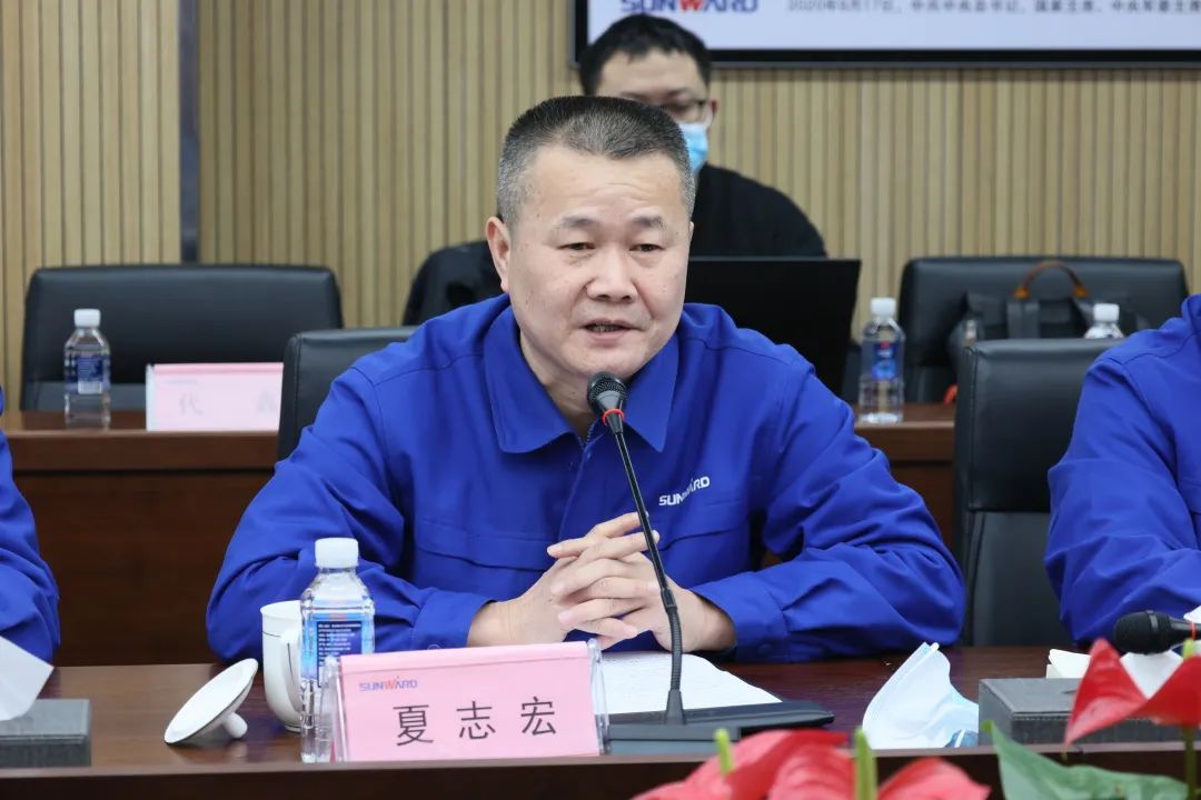 专家齐聚安博官网体育(中国)有限公司官网
智能，助阵国家重点研发计划项目启动