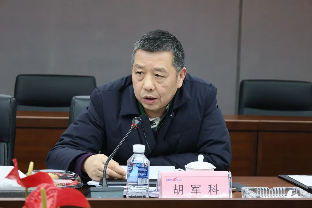 专家齐聚安博官网体育(中国)有限公司官网
智能，助阵国家重点研发计划项目启动