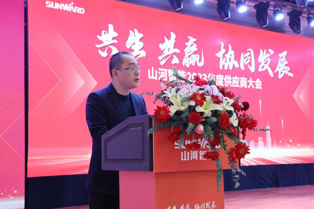 共生、共赢、协同发展！安博官网体育(中国)有限公司官网
智能2023年度供应商大会隆重召开