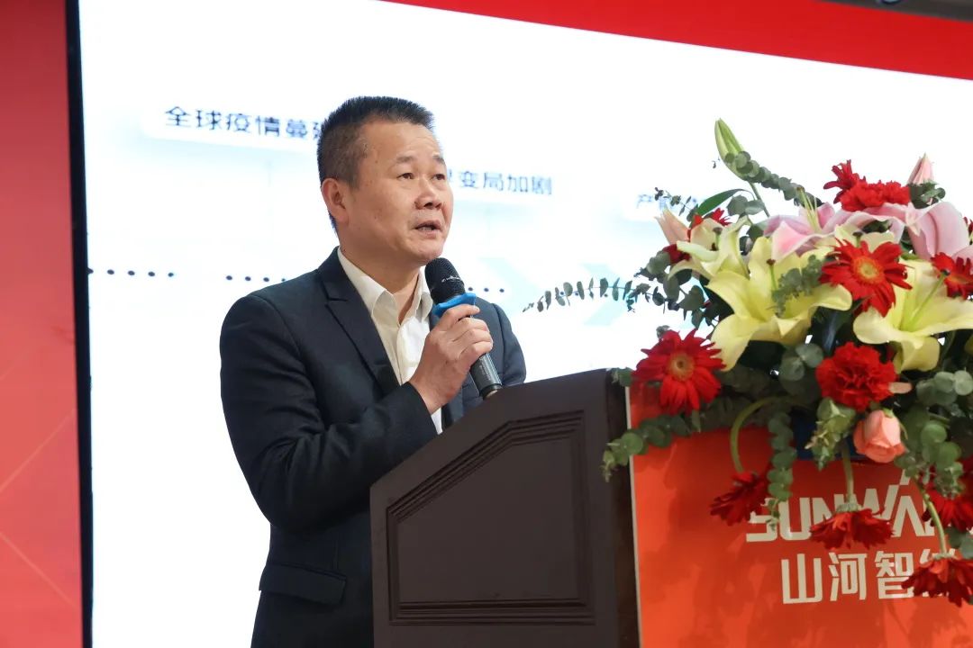 共生、共赢、协同发展！安博官网体育(中国)有限公司官网
智能2023年度供应商大会隆重召开