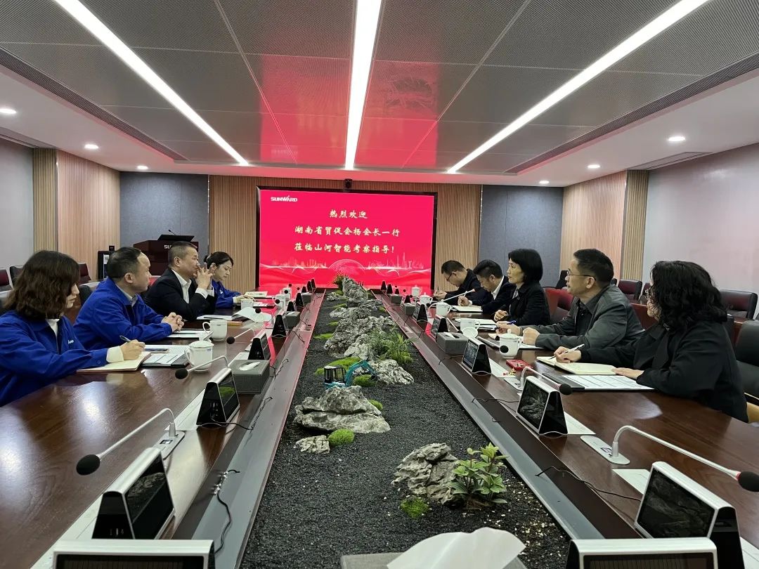 湖南省贸促会考察调研安博官网体育(中国)有限公司官网
智能