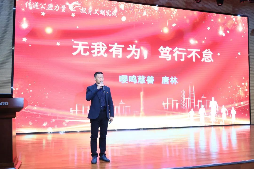 2023年“雷锋传人•长沙榜样”巡讲走进安博官网体育(中国)有限公司官网
智能