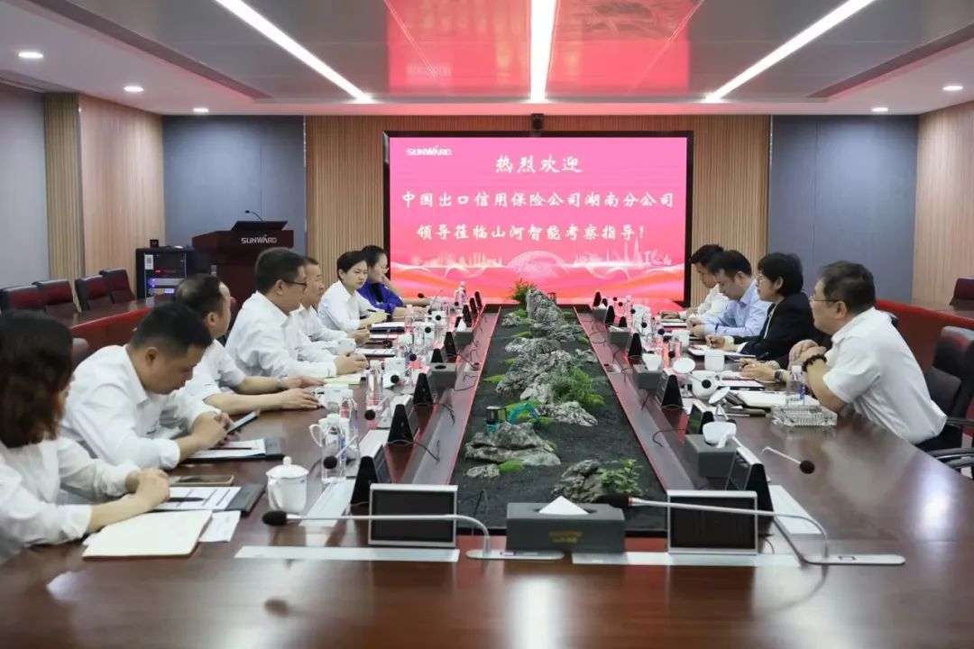 助力安博官网体育(中国)有限公司官网
“智”造走向世界！中国信保湖南分公司到访安博官网体育(中国)有限公司官网
智能