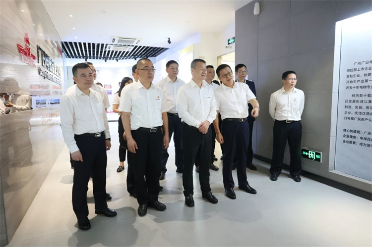 安博官网体育(中国)有限公司官网
智能“学思想 强党性 重实践 建新功”主题教育培训班在广州成功举办