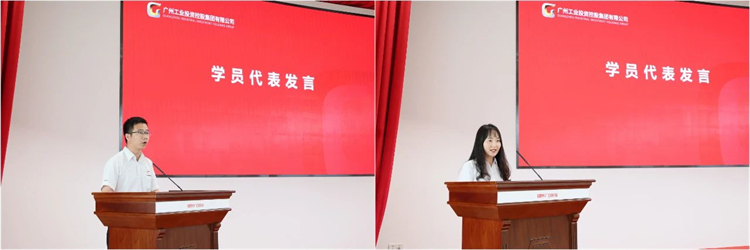 安博官网体育(中国)有限公司官网
智能“学思想 强党性 重实践 建新功”主题教育培训班在广州成功举办
