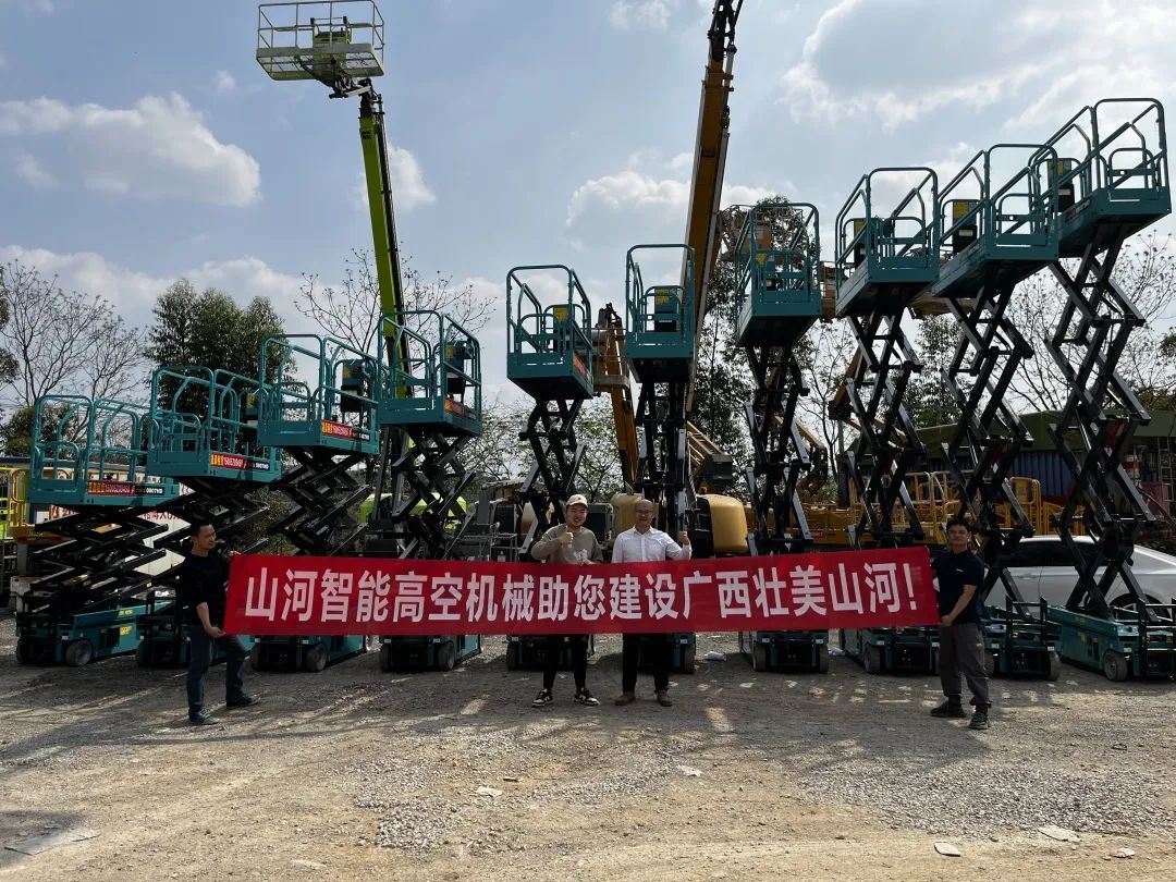 加速深耕区域市场，安博官网体育(中国)有限公司官网
高机订单暴涨