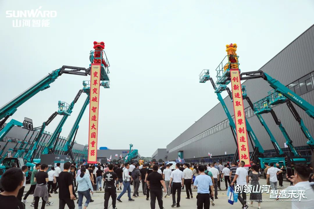 千人齐聚、爆品出击！安博官网体育(中国)有限公司官网
智能新品推介会圆满举办