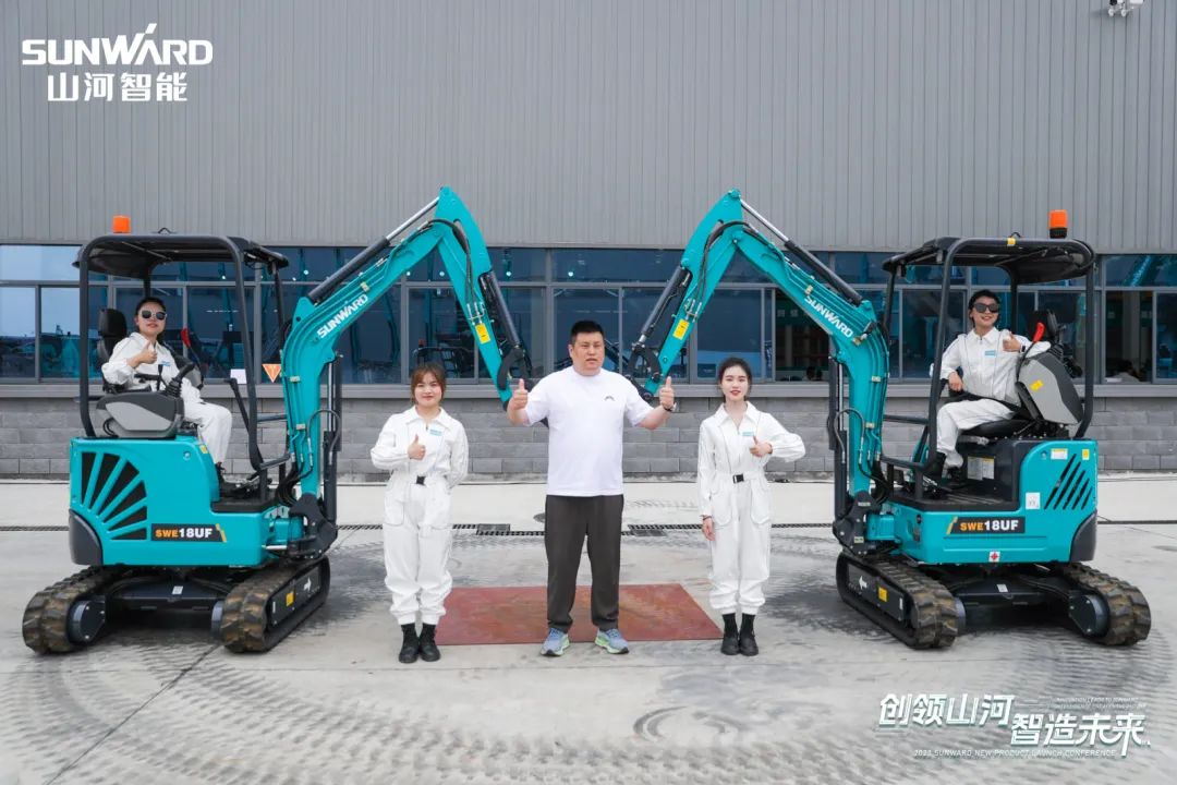 千人齐聚、爆品出击！安博官网体育(中国)有限公司官网
智能新品推介会圆满举办