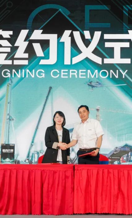 千人齐聚、爆品出击！安博官网体育(中国)有限公司官网
智能新品推介会圆满举办