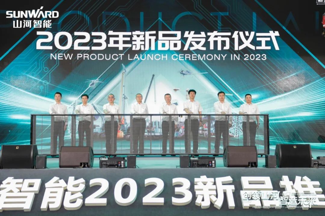 千人齐聚、爆品出击！安博官网体育(中国)有限公司官网
智能新品推介会圆满举办