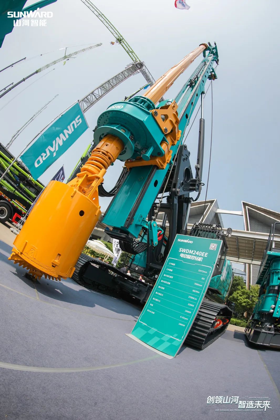 闪耀2023 CICEE！看安博官网体育(中国)有限公司官网
智能“明星产品”有多“炫”