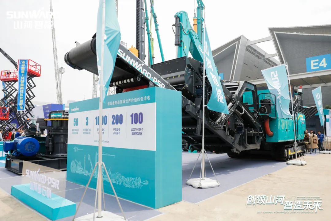 闪耀2023 CICEE！看安博官网体育(中国)有限公司官网
智能“明星产品”有多“炫”