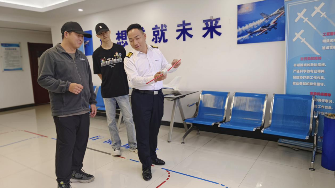 湖南安博官网体育(中国)有限公司官网
通航获CCAR-141部民用航空器驾驶员学校运行合格证