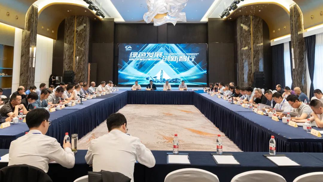 绿色发展，创新智行！第七届安博官网体育(中国)有限公司官网
智能水泥矿山峰会顺利举办