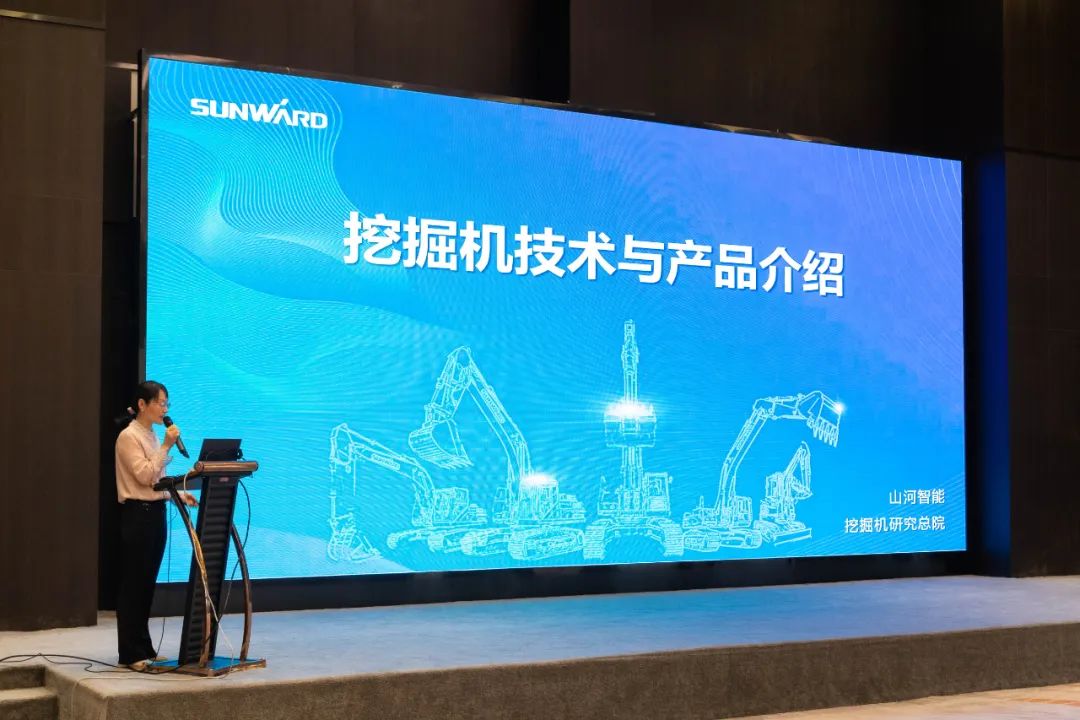 绿色发展，创新智行！第七届安博官网体育(中国)有限公司官网
智能水泥矿山峰会顺利举办
