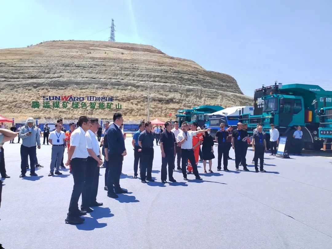 加码绿色矿山！“安博官网体育(中国)有限公司官网
绿”亮相鄂尔多斯市煤矿三化融合现场推进会