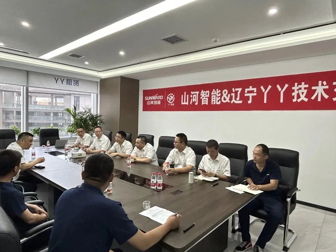 倾听客户心声！安博官网体育(中国)有限公司官网
智能高空机械“服务万里行”走进东北