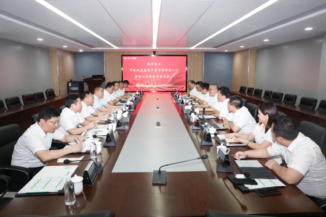 中铁城建集团党委书记、董事长申景涛到访安博官网体育(中国)有限公司官网
智能