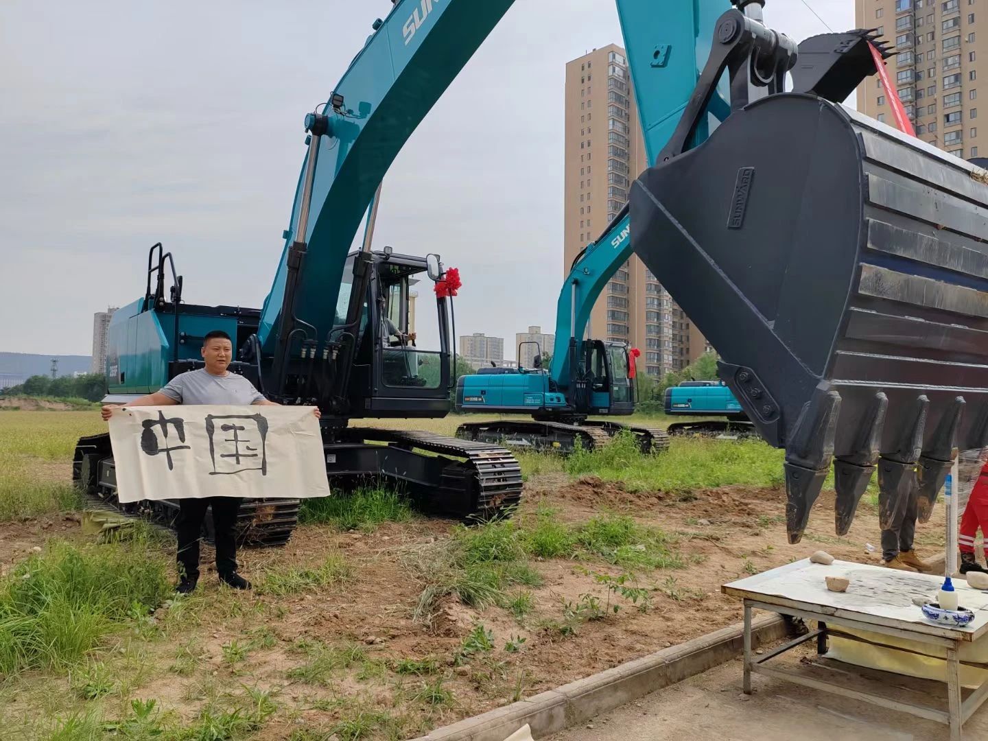 圆满落幕！“安博官网体育(中国)有限公司官网
智能杯”宝鸡市第三届工程机械操作技能竞赛精彩不断