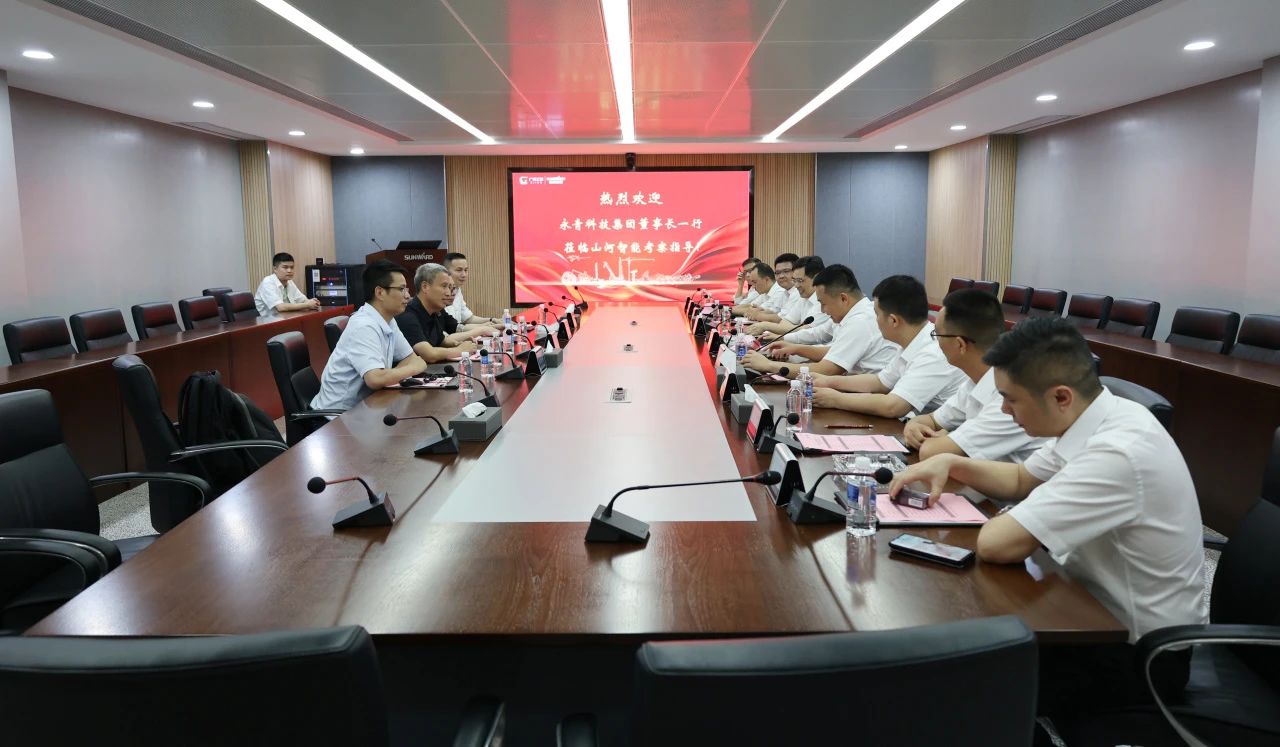 永青科技集团董事长胡晓东带队到访安博官网体育(中国)有限公司官网
智能