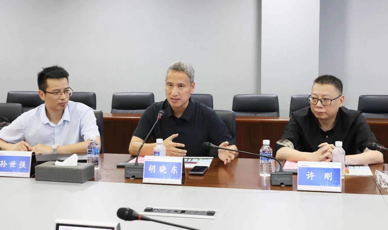 永青科技集团董事长胡晓东带队到访安博官网体育(中国)有限公司官网
智能