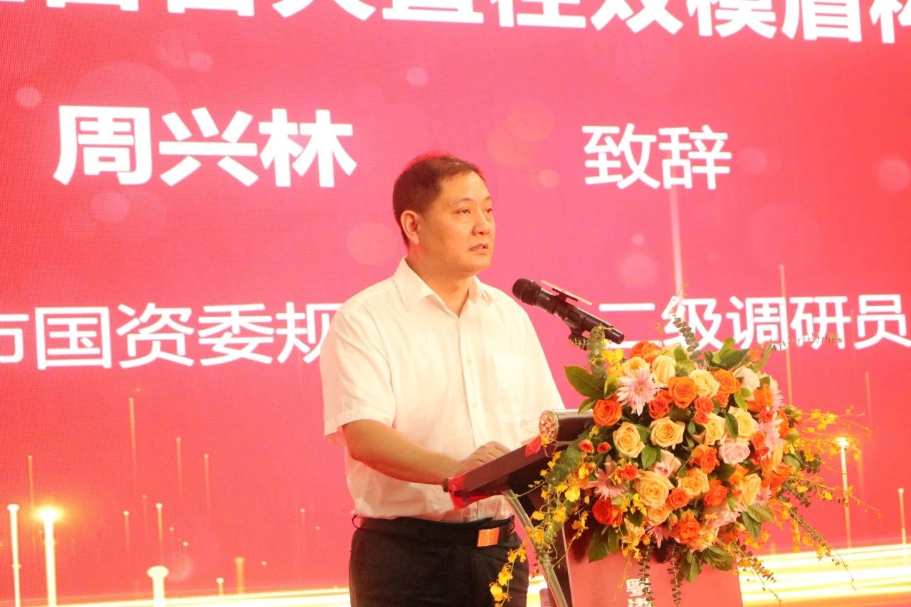 中铁安博官网体育(中国)有限公司官网
粤港澳大湾区首台大直径双模盾构机成功下线