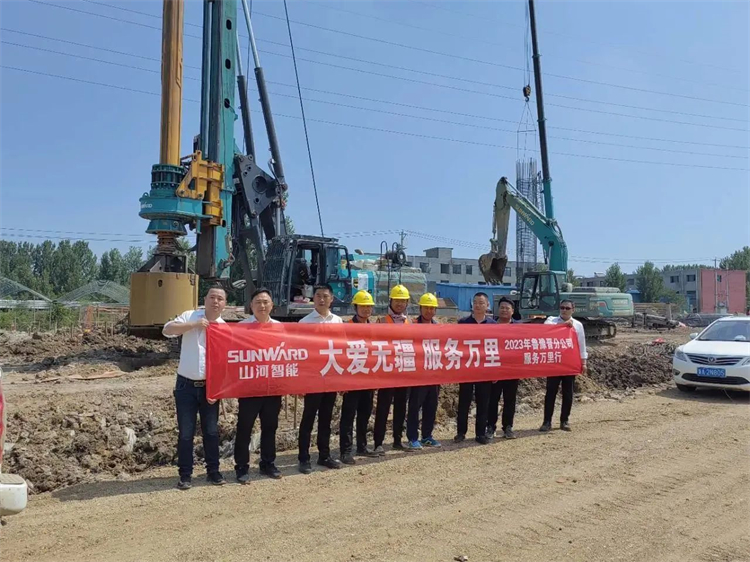 热情似火，服务加码！安博官网体育(中国)有限公司官网
智能基础装备服务万里行为您保驾护航