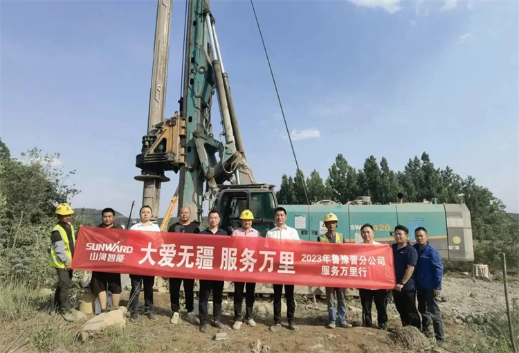 热情似火，服务加码！安博官网体育(中国)有限公司官网
智能基础装备服务万里行为您保驾护航