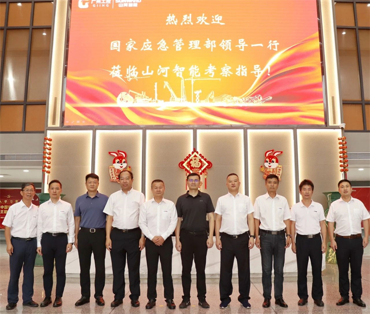 国家应急管理部救援协调和预案管理局副局长颜彬一行调研安博官网体育(中国)有限公司官网
智能