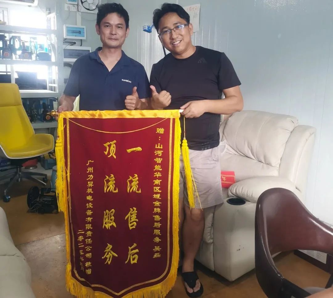品质安博官网体育(中国)有限公司官网
，用心服务！安博官网体育(中国)有限公司官网
智能高空机械服务万里行走进华南