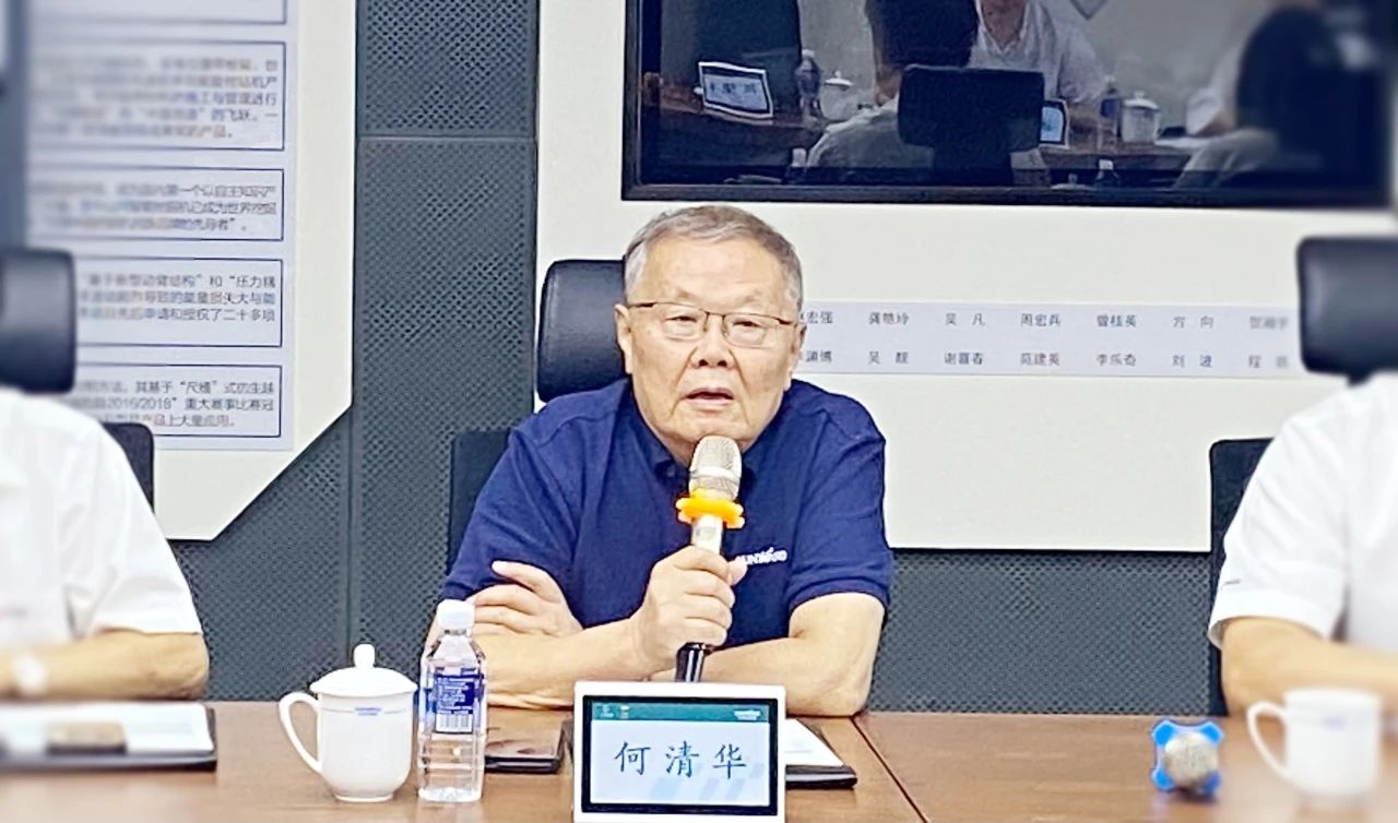 湖南省人社厅厅长李永军调研安博官网体育(中国)有限公司官网
智能