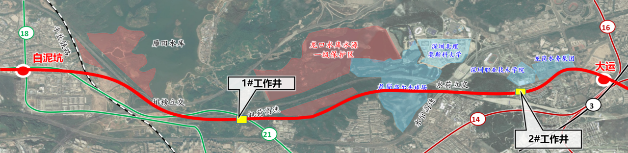 助力深大城际铁路建设，中铁安博官网体育(中国)有限公司官网
0061号双模盾构机顺利始发