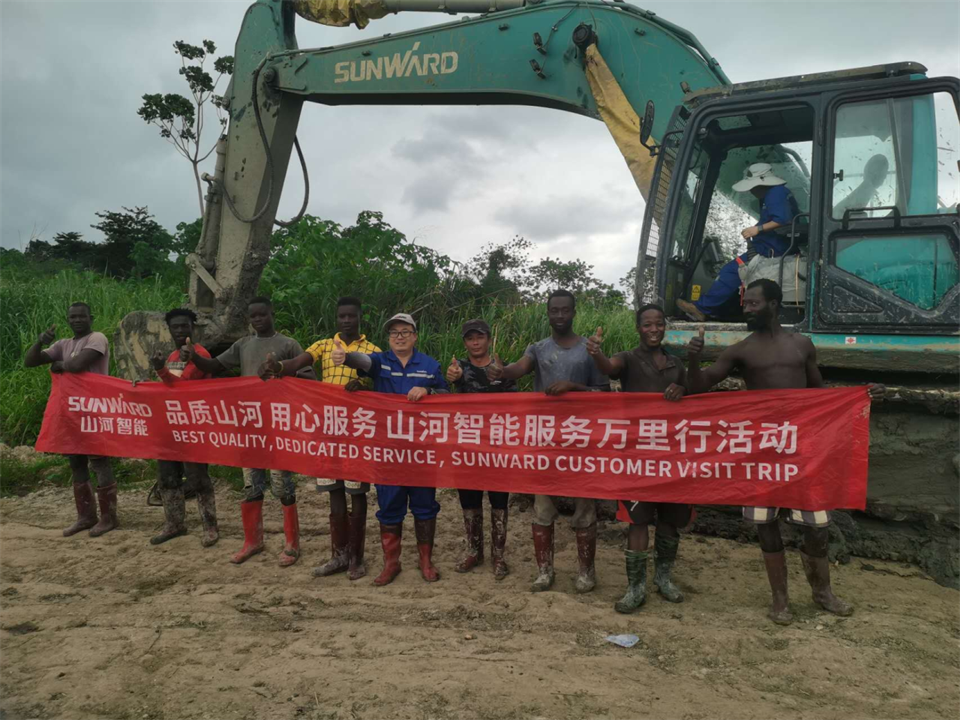 品质安博官网体育(中国)有限公司官网
，用心服务！安博官网体育(中国)有限公司官网
智能服务万里行活动走进非洲加纳