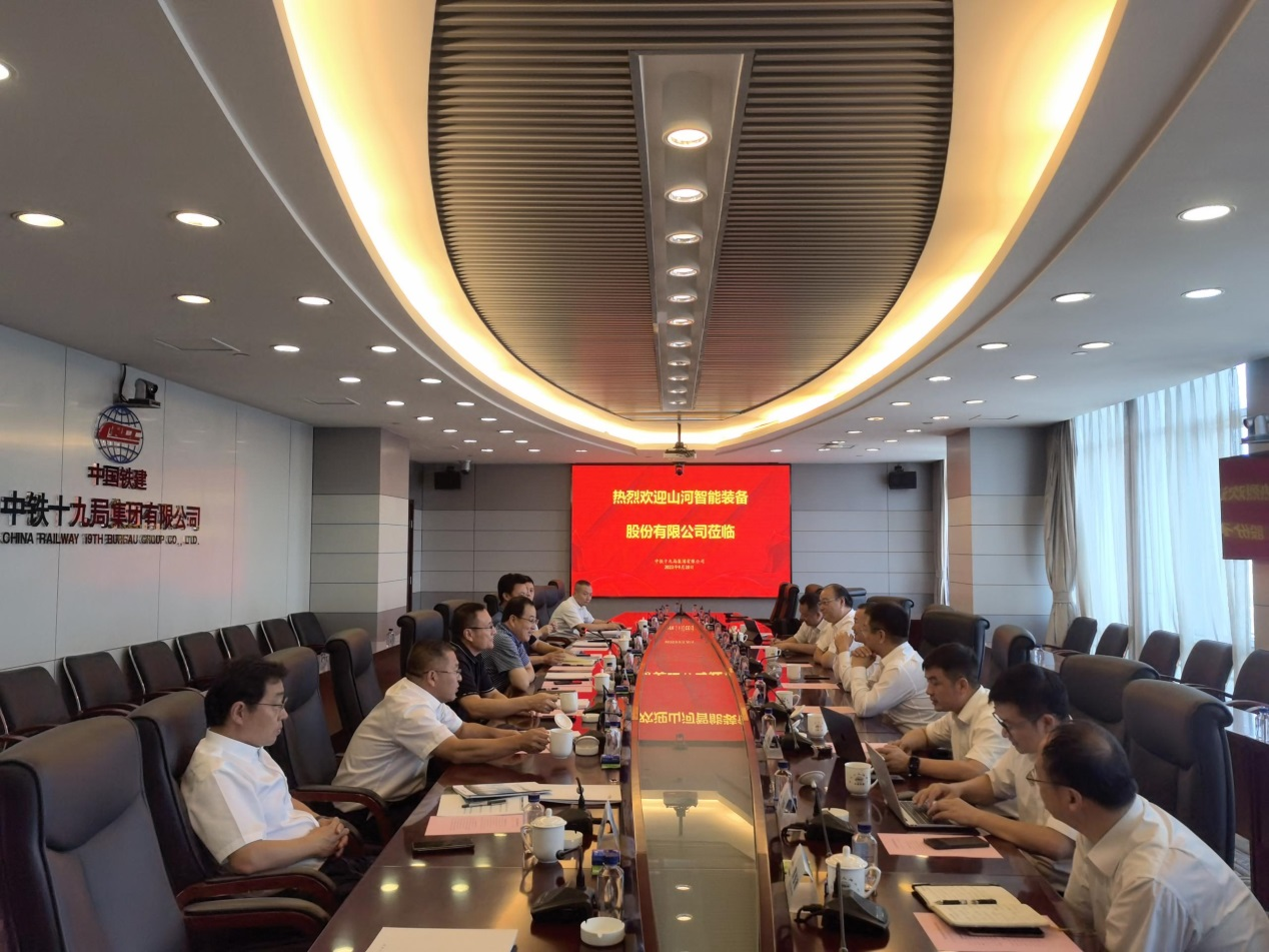 合作共赢！安博官网体育(中国)有限公司官网
智能总经理夏志宏带队赴中铁十九局拜访交流
