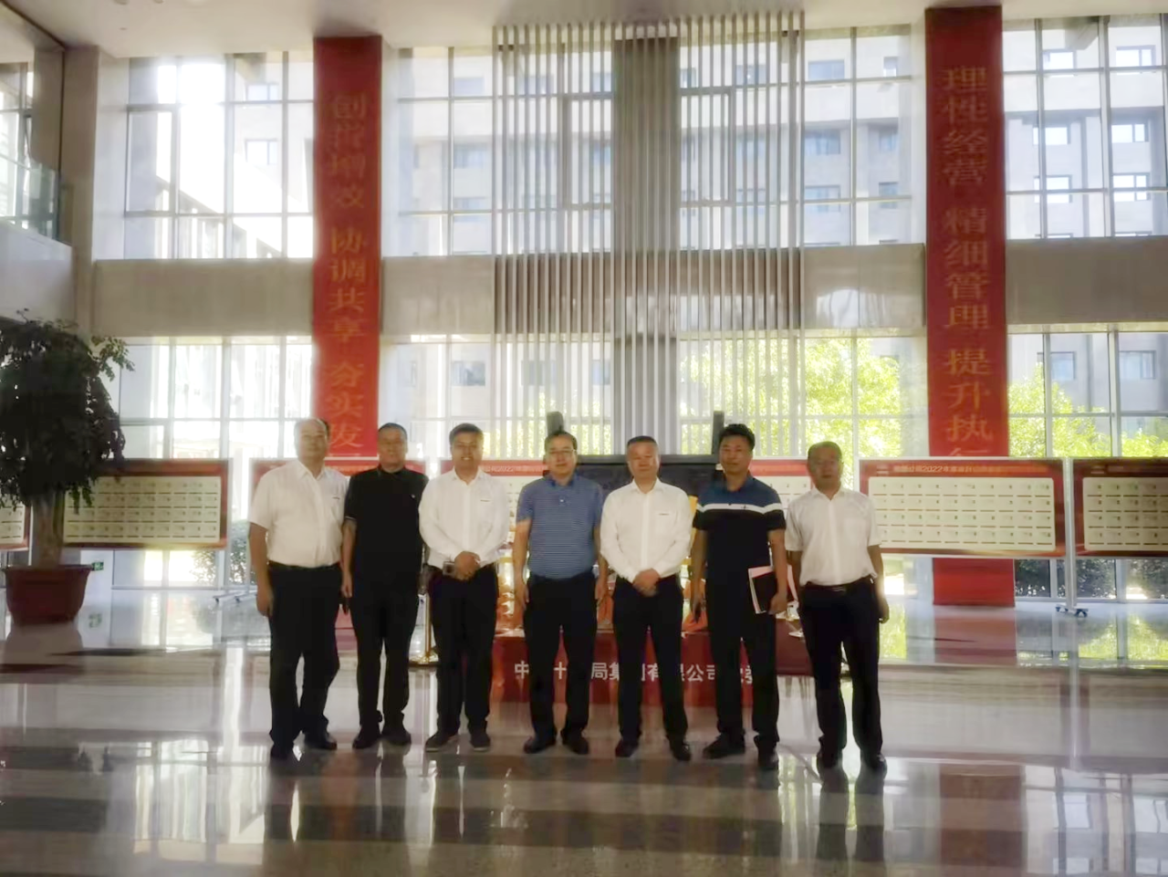 合作共赢！安博官网体育(中国)有限公司官网
智能总经理夏志宏带队赴中铁十九局拜访交流