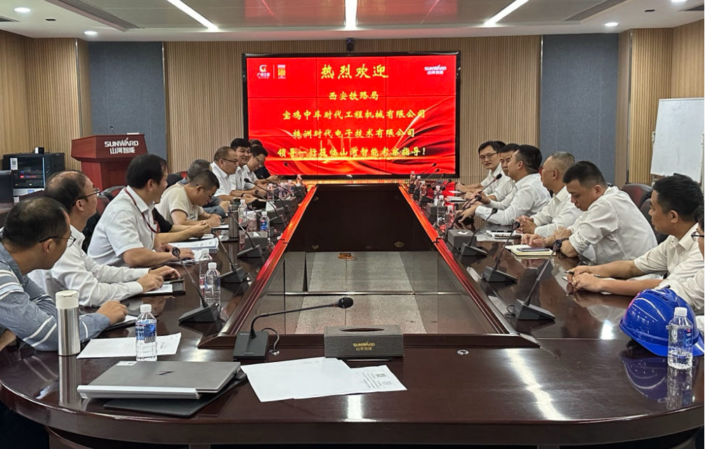 安博官网体育(中国)有限公司官网
智能首套抬拨线作业装置通过国家铁路系统准入鉴定