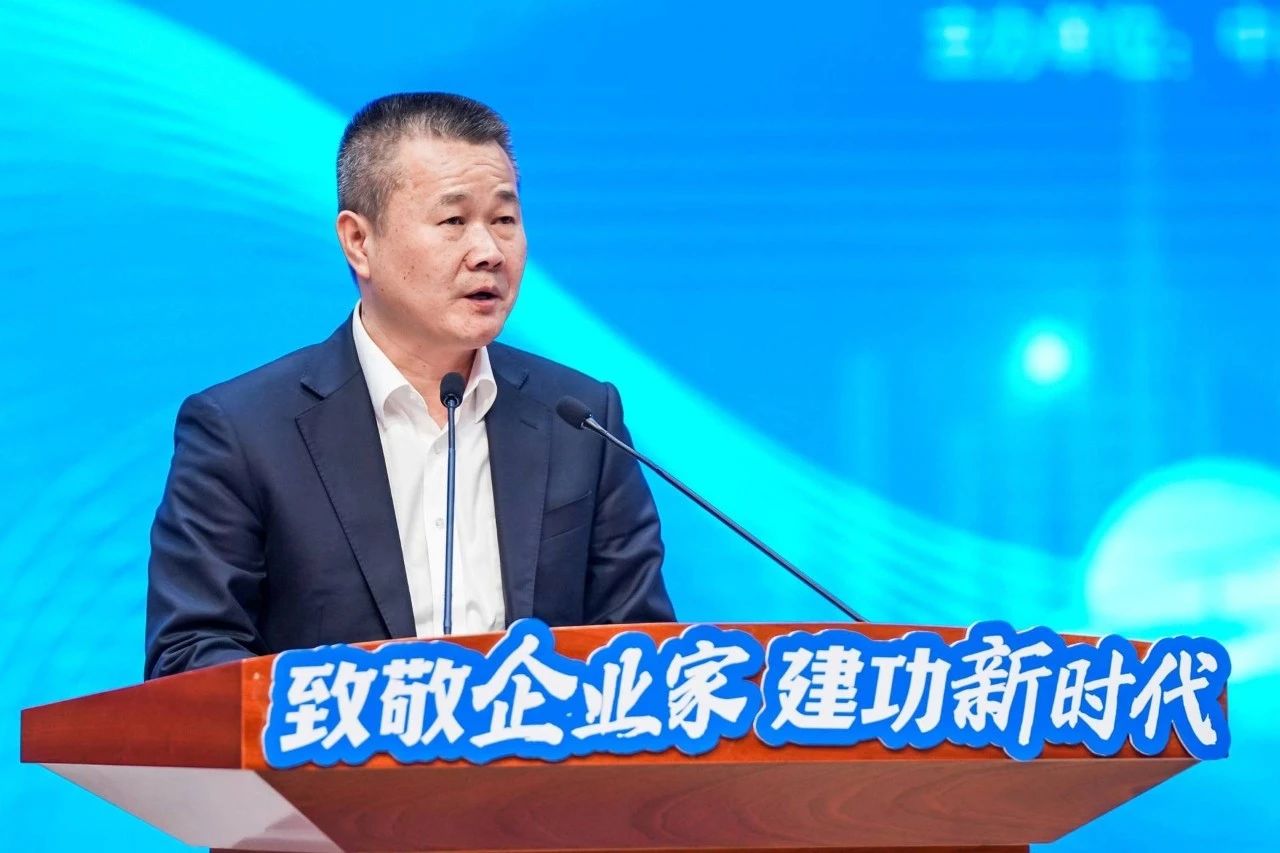 安博官网体育(中国)有限公司官网
智能总经理夏志宏荣获长沙经开区“功勋企业家”荣誉称号