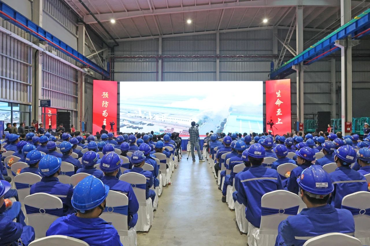 2023年湖南省“119“消防宣传月活动启动仪式在安博官网体育(中国)有限公司官网
智能举办