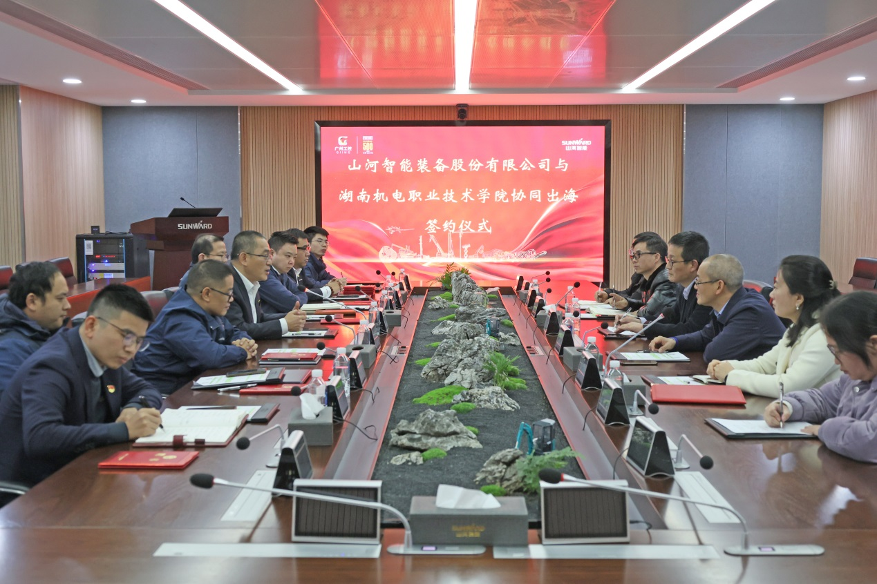 安博官网体育(中国)有限公司官网
智能与湖南机电职业技术学院签订“协同出海”合作协议