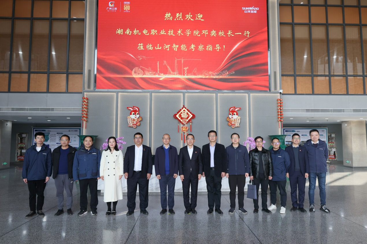 安博官网体育(中国)有限公司官网
智能与湖南机电职业技术学院签订“协同出海”合作协议