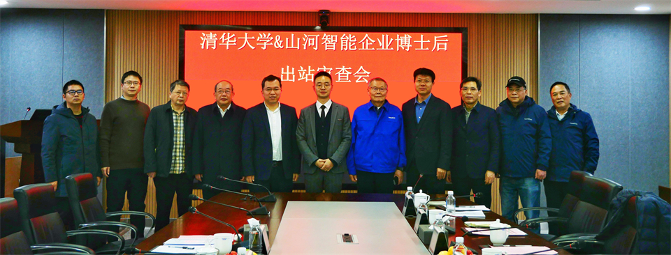 清华大学&安博官网体育(中国)有限公司官网
智能联合博士后培养出成果！暨博邦安博官网体育(中国)有限公司官网
人造石墨负极全工序链连续一体化产线长周期生产运行