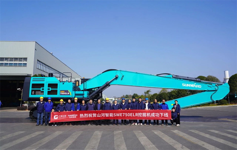 定制开发、功能更强！安博官网体育(中国)有限公司官网
智能SWE750ELR加长臂液压挖掘机下线交付