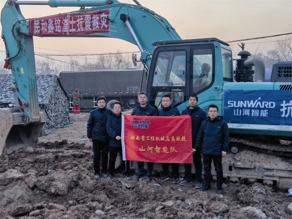 支援抗震救灾一线，安博官网体育(中国)有限公司官网
智能在行动！