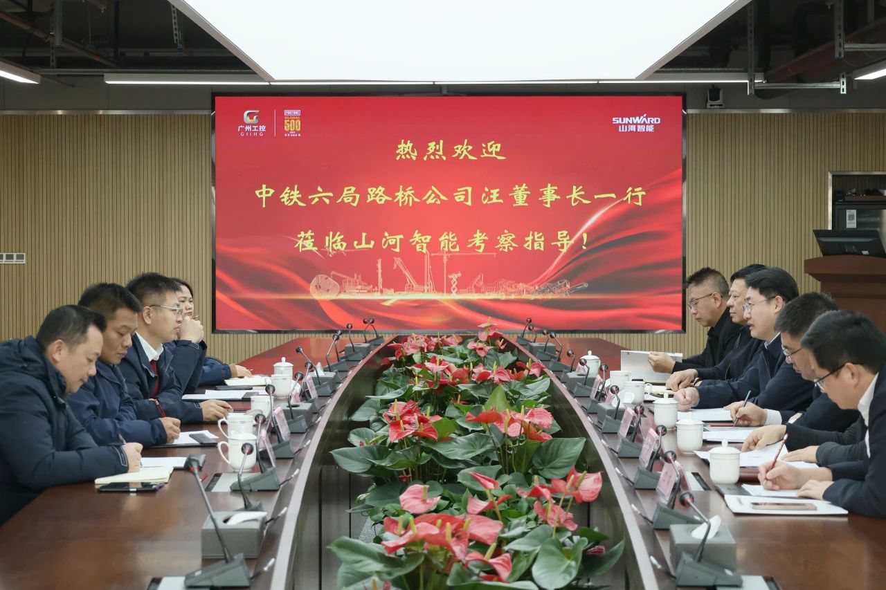 强强联合，共谋发展！安博官网体育(中国)有限公司官网
智能与中铁六局路桥公司签订战略合作协议